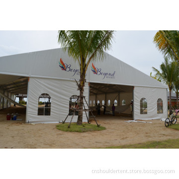 Advertising Tent (SDC)